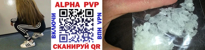 hydra рабочий сайт  Покров  Alfa_PVP мука  продажа наркотиков 