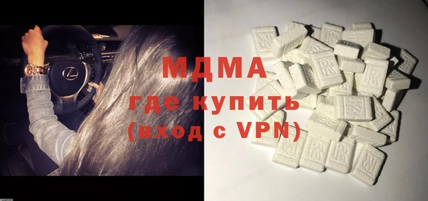 амф Алексеевка