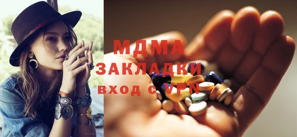 амф Алексеевка