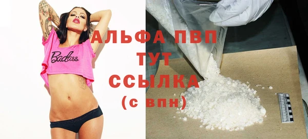 spice Алексин
