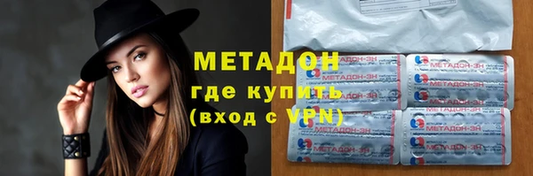 spice Алексин