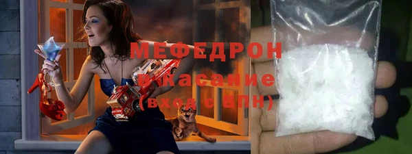 хмурый Вязьма