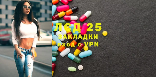 амф Алексеевка