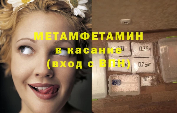 амф Алексеевка
