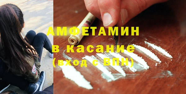 амф Алексеевка