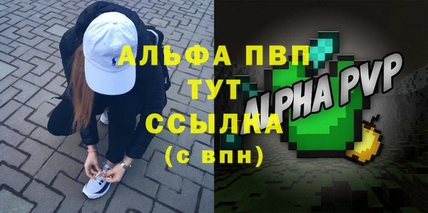 амф Алексеевка