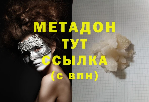 spice Алексин
