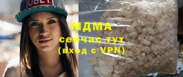 амф Алексеевка