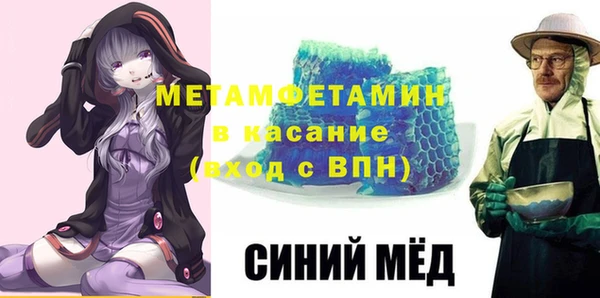амф Алексеевка